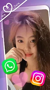 WeDate - 直接交換聯絡方式的交友APP